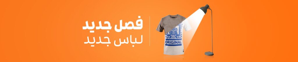 برین تک